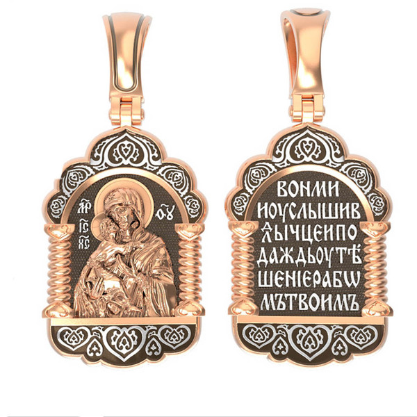 Образок из красного золота 585 пробы