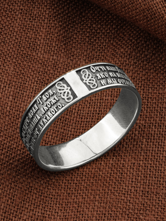 Кольцо из белого золота 585 пробы