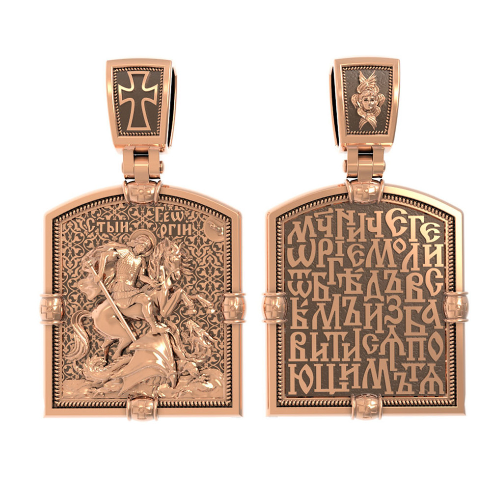 Нательная икона из красного золота 585 пробы