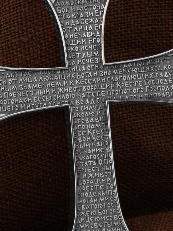 Крест из белого золота 585 пробы