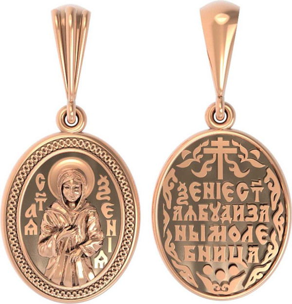 Образок из красного золота 585 пробы