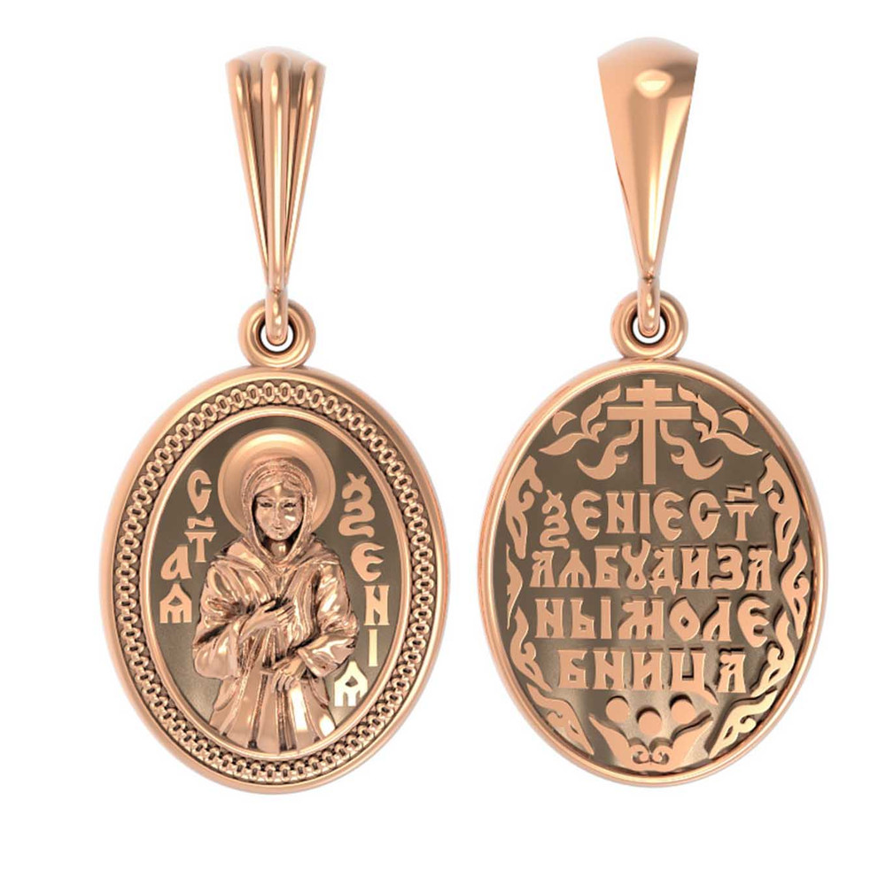 Образок из красного золота 585 пробы