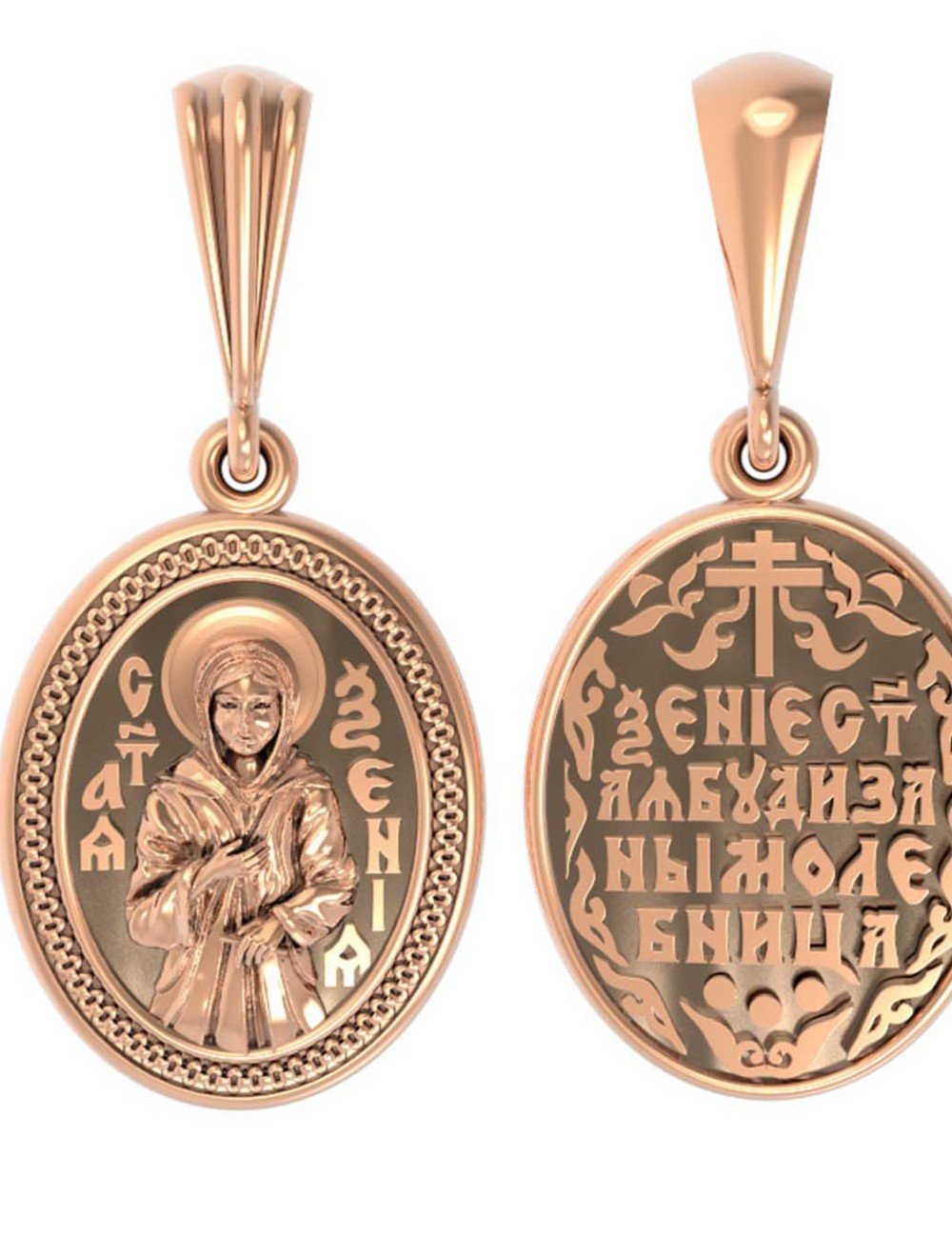 Образок из золота