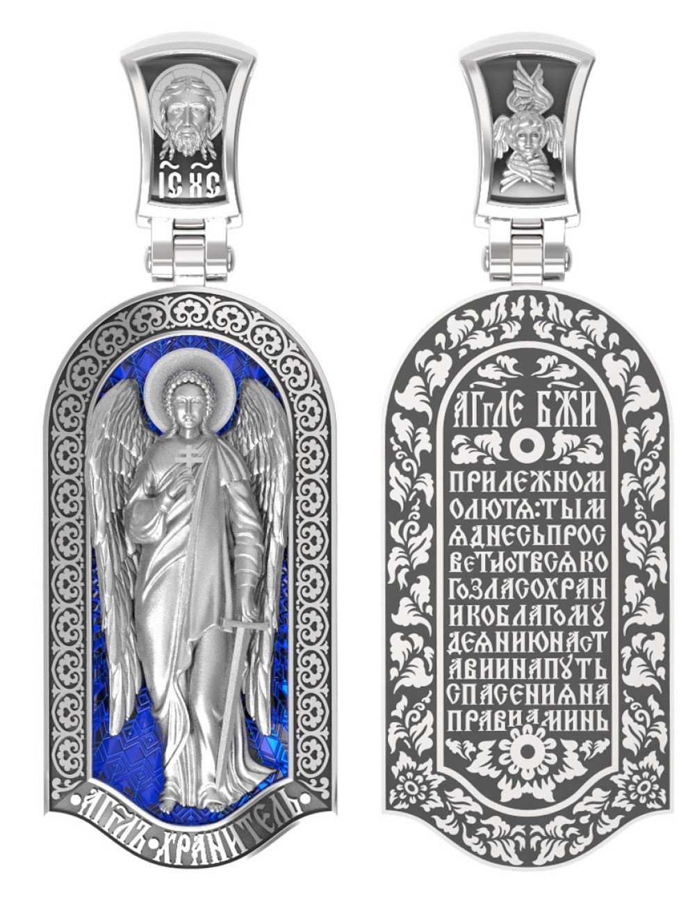 Образок из белого золота c эмалью