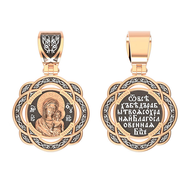 Образок из красного золота 585 пробы