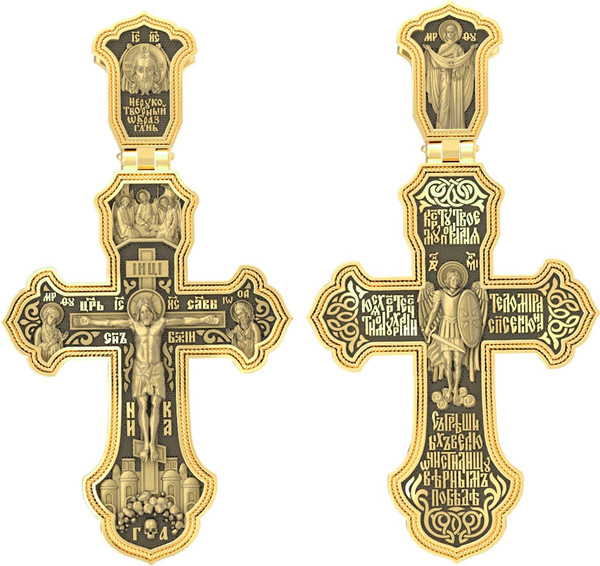 Крест из лимонного золота 585 пробы