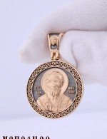 Образок из золота 585 пробы