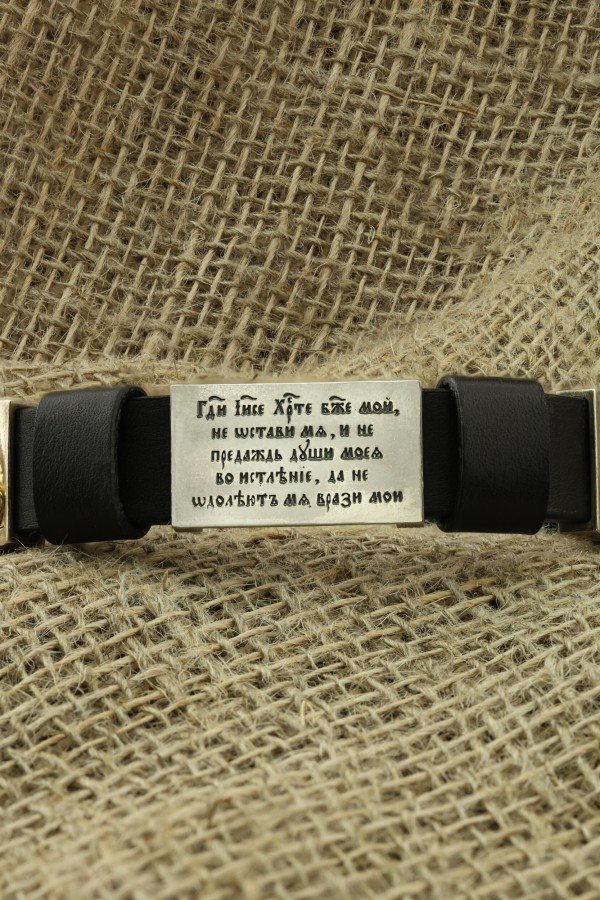 Браслет из серебра и золота c кожаным шнурком