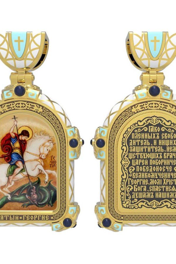 Образок из лимонного золота c эмалью, иконописью и темперой