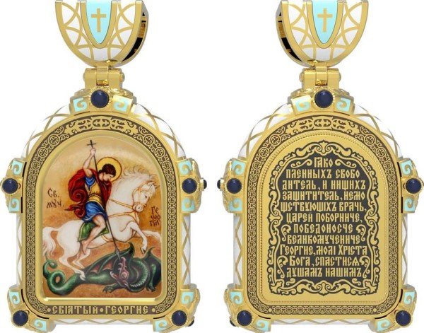 Образок из лимонного золота c эмалью, иконописью и темперой