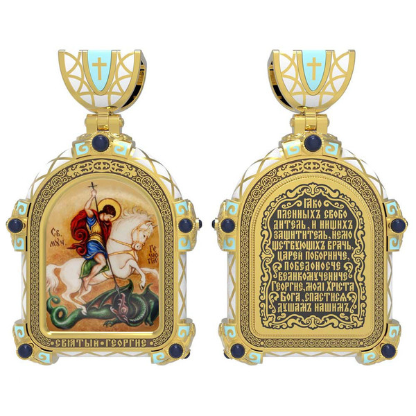 Нательная икона из лимонного золота 585 пробы c эмалью, иконописью и темперой