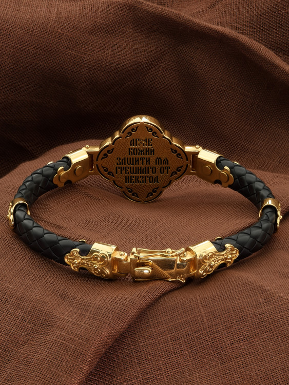 Браслет из лимонного золота 585 пробы c шнурком и ониксом