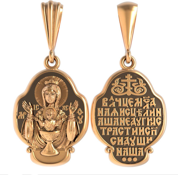 Образок из красного золота 585 пробы