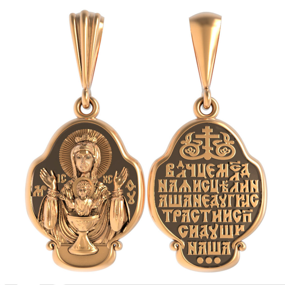 Образок из красного золота 585 пробы