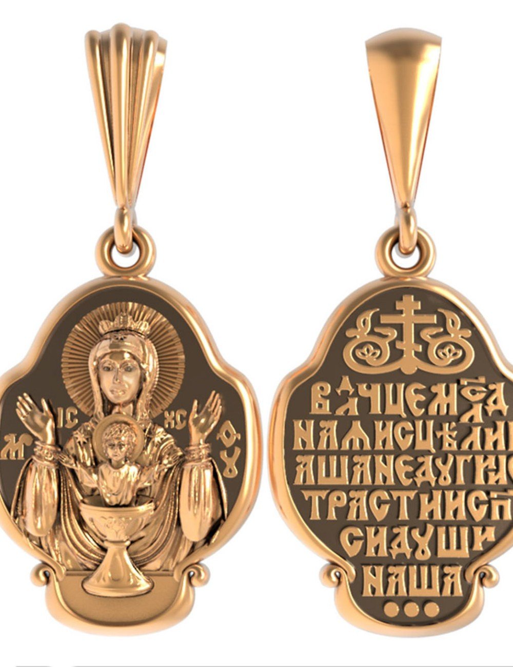 Образок из золота