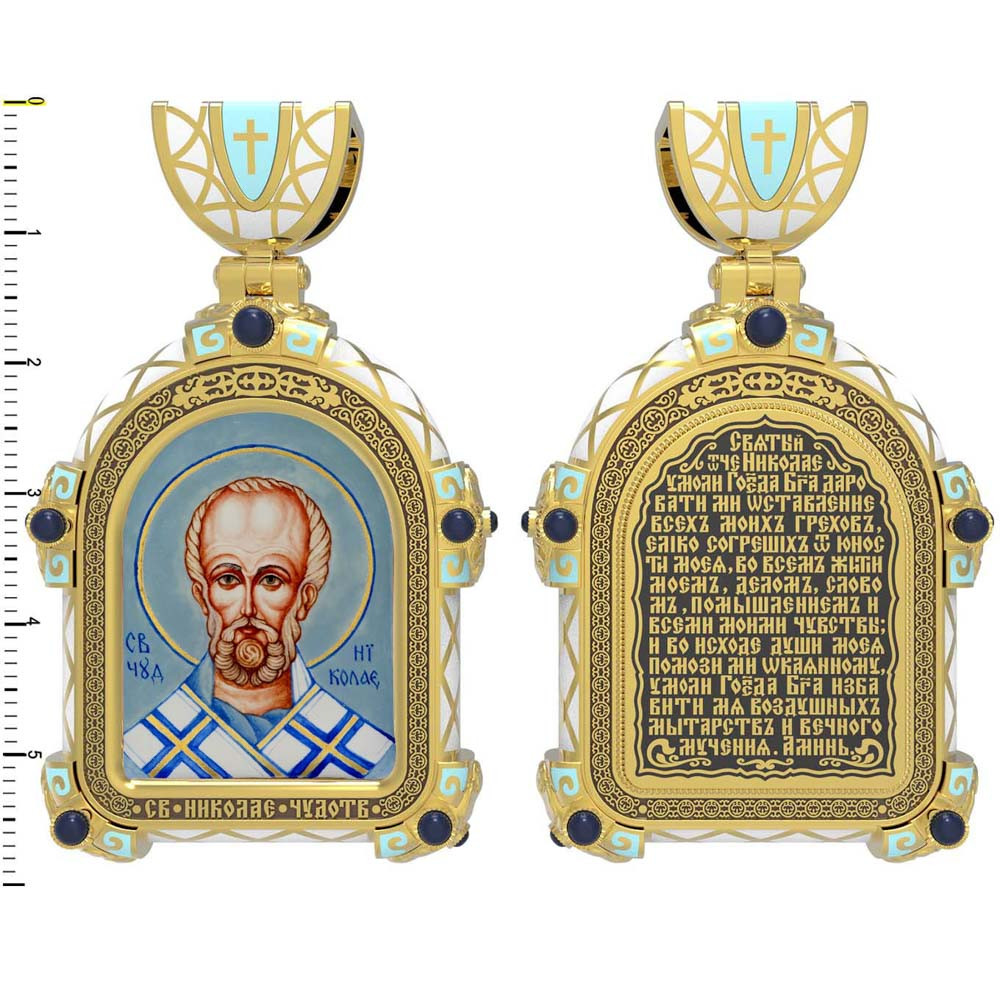 Нательная икона из лимонного золота 585 пробы c эмалью, иконописью и темперой