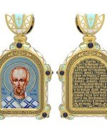 Образок из лимонного золота c эмалью и иконописью