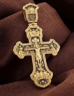Крест из лимонного золота