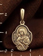 Образок из лимонного золота 585 пробы