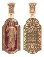 Образок из золота c эмалью