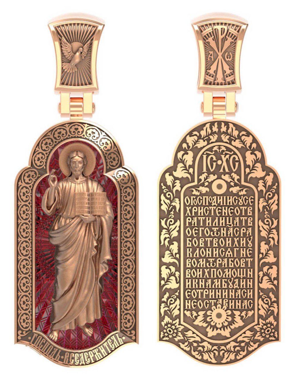 Образок из золота c эмалью