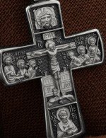 Крест из белого золота