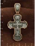 Крест из золота 585 пробы
