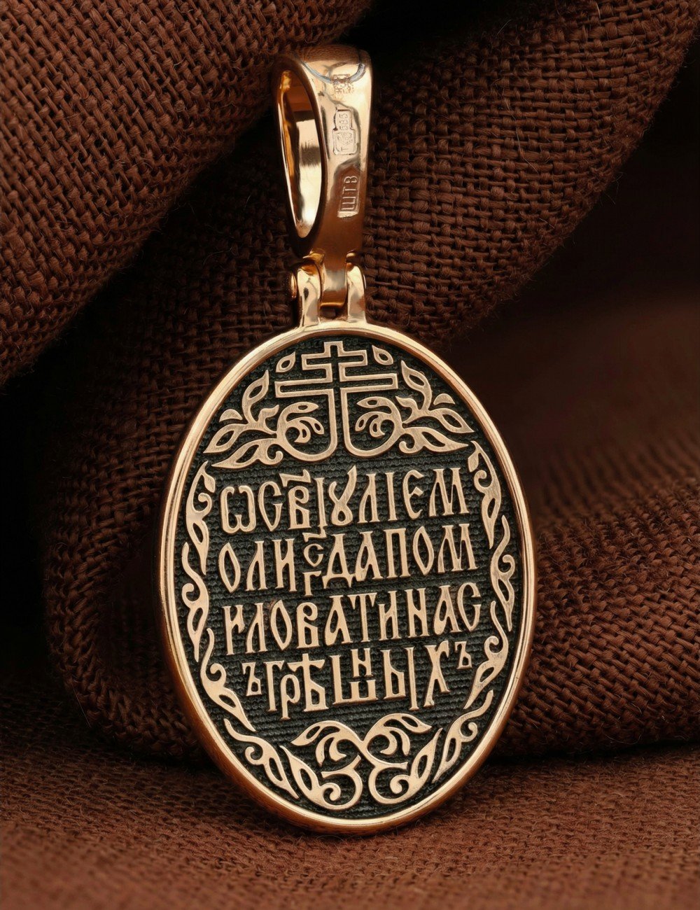 Образок из золота