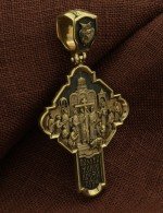 Крест из лимонного золота