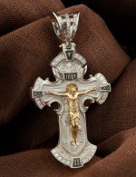 Крест из серебра и золота
