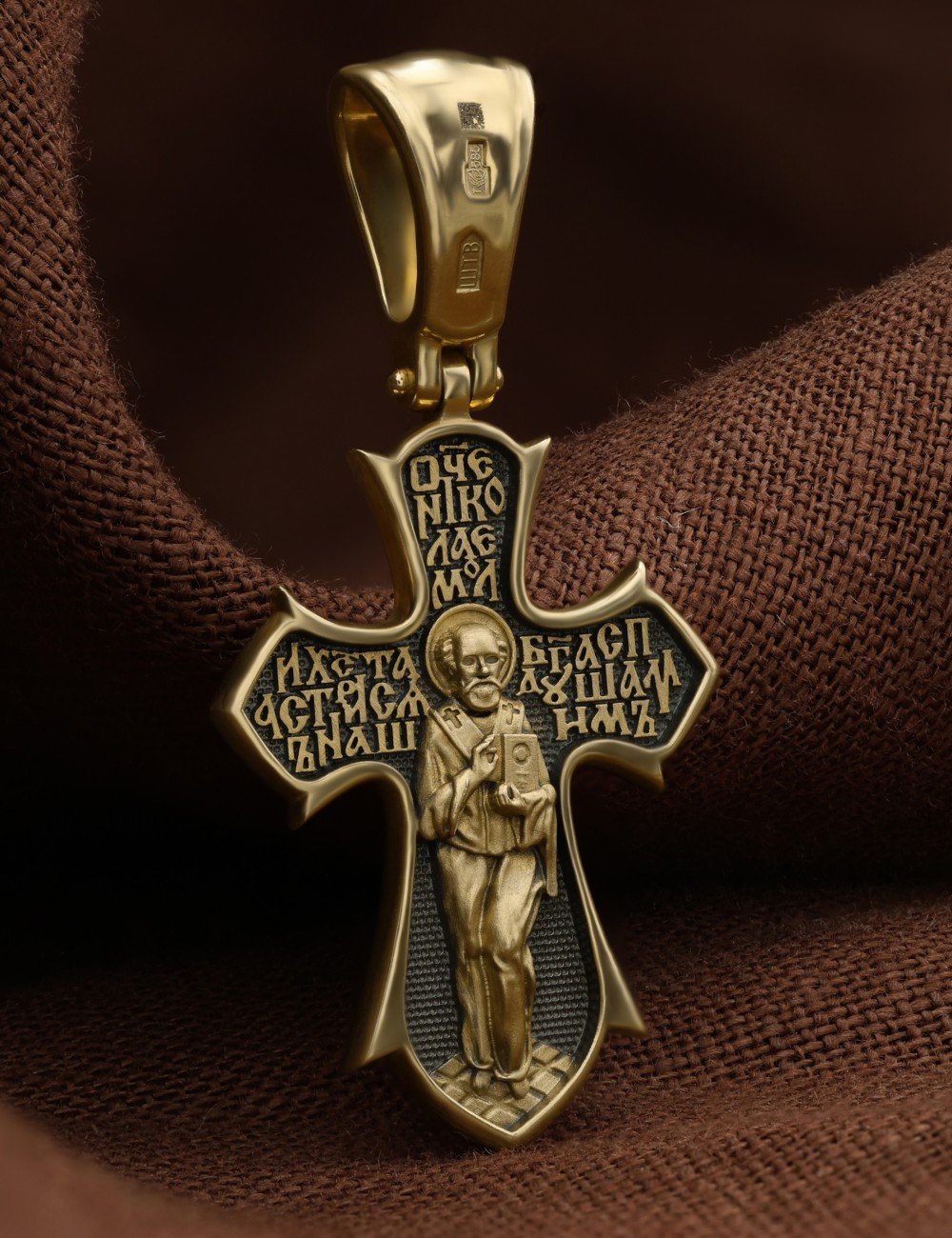 Крест из лимонного золота