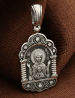 Образок из белого золота c бриллиантами