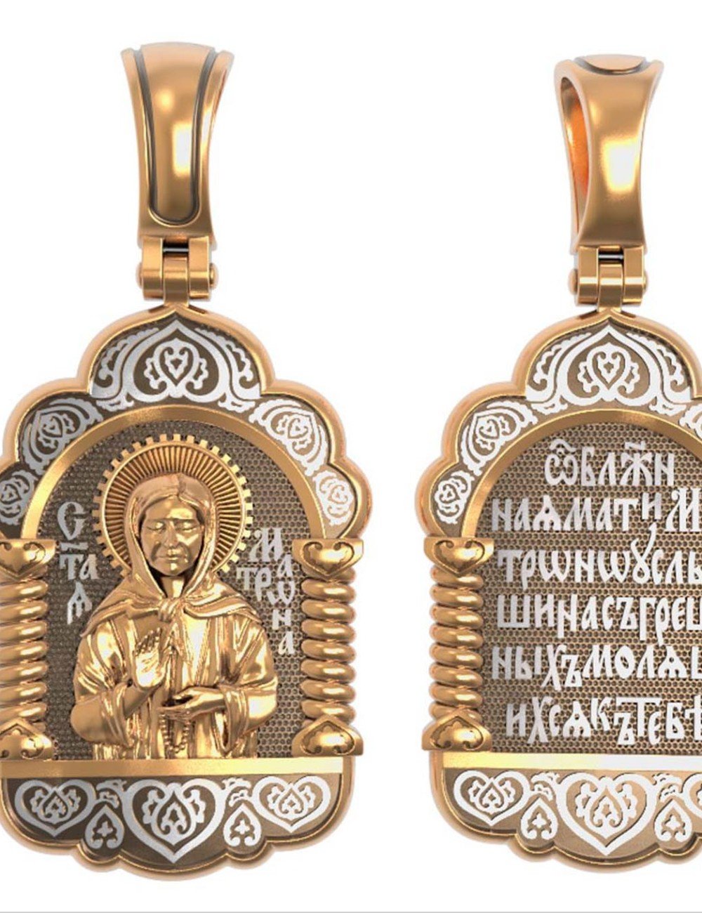 Образок из золота