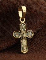 Крест из лимонного золота