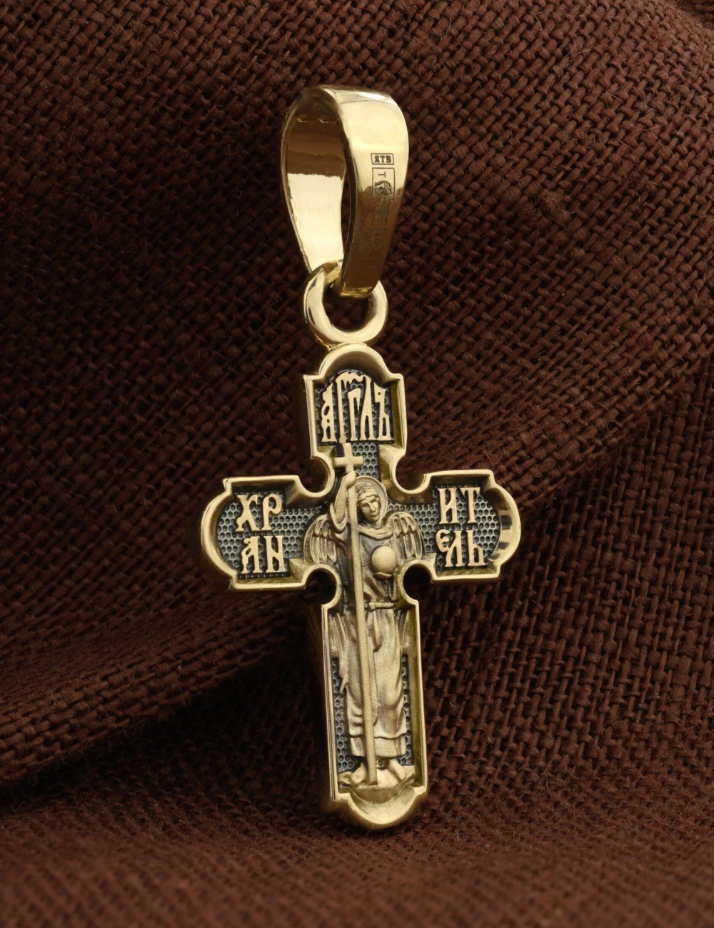 Крест из лимонного золота