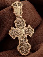 Крест из золота