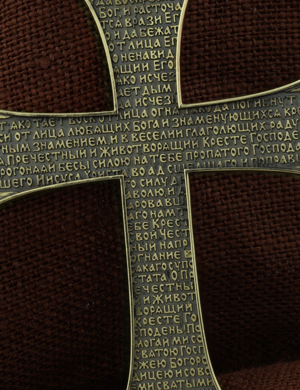 Крест из зелёного золота