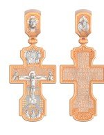 Крест из золота