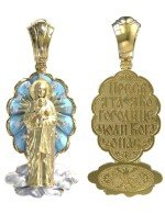 Образок из лимонного золота c бриллиантами, бирюзой и перламутром