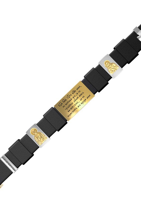 Браслет из лимонного золота c кожаным шнурком