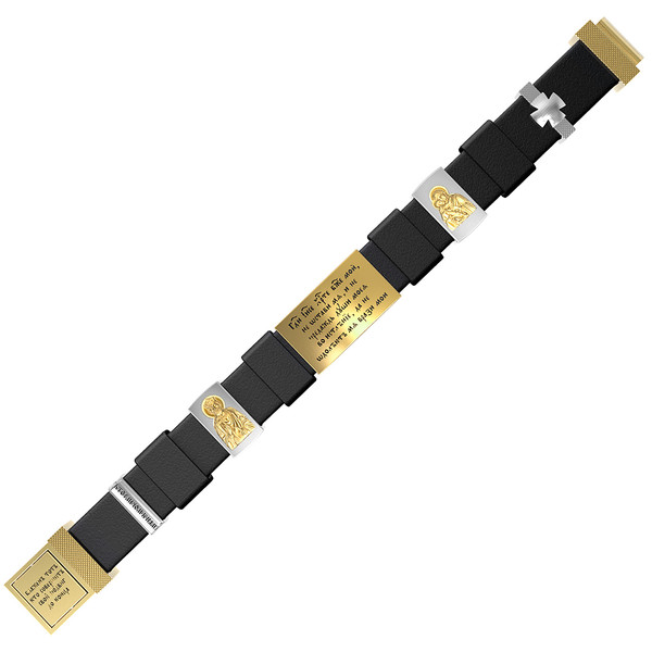 Браслет из лимонного золота 585 пробы c кожаным шнурком