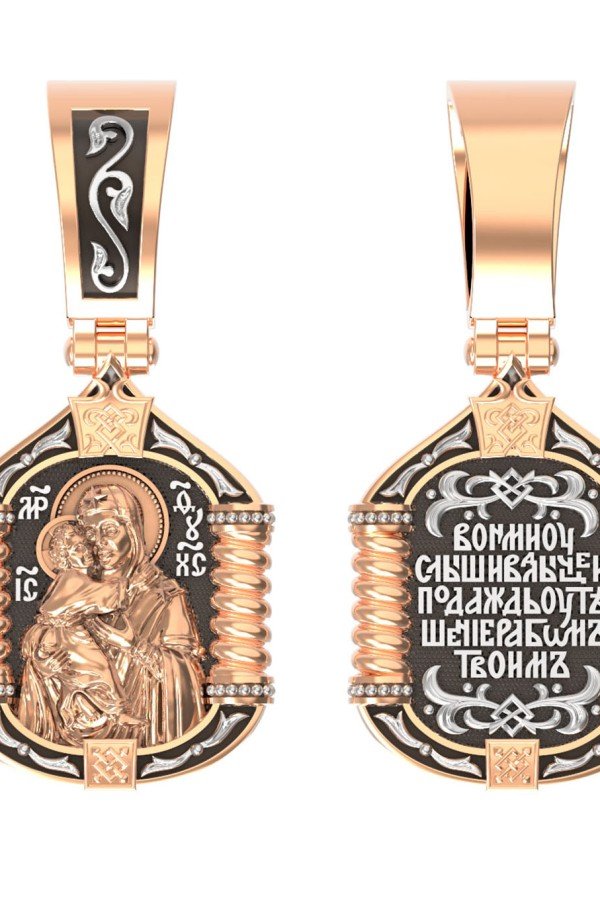 Образок из золота