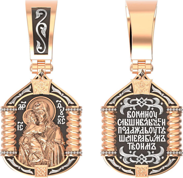 Образок из красного золота 585 пробы