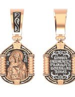 Образок из золота