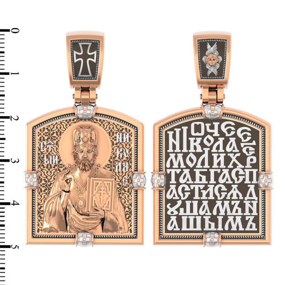 Нательная икона из красного золота 585 пробы