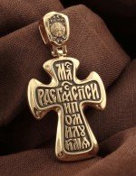 Крест из золота