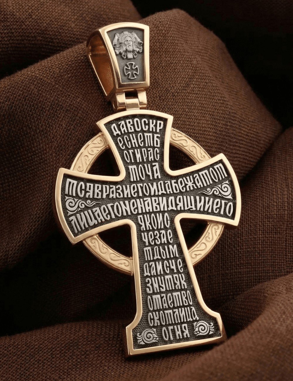 Крест из золота