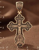 Крест из золота