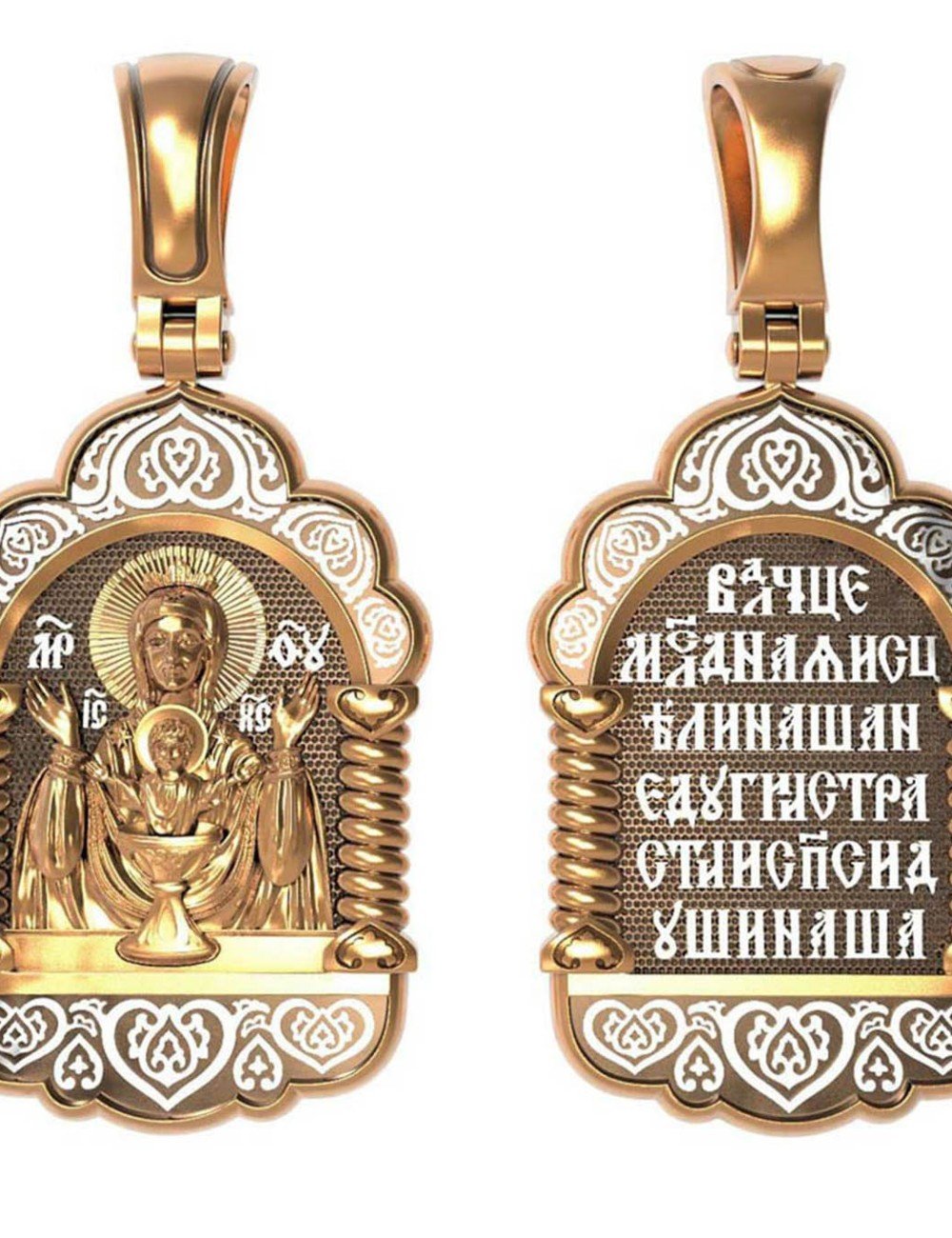 Образок из золота