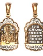 Образок из золота